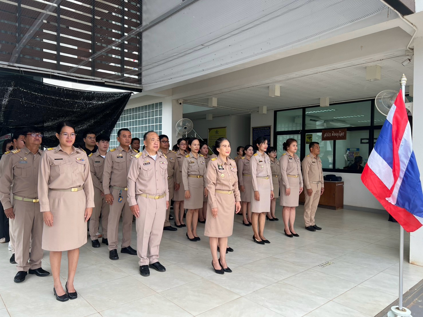 title - ส.ป.ก.พิษณุโลกจัดพิธีเคารพธงชาติ เนื่องในวันพระราชทานธงชาติไทย ประจำปี 2569
